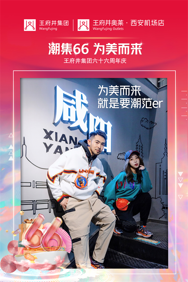 bevictor伟德官网·(中国)唯一官方网站