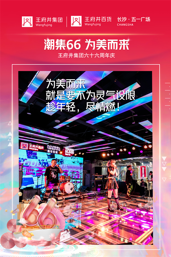 bevictor伟德官网·(中国)唯一官方网站