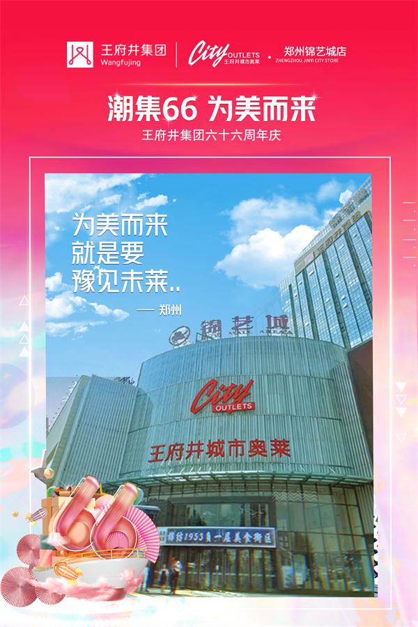 bevictor伟德官网·(中国)唯一官方网站