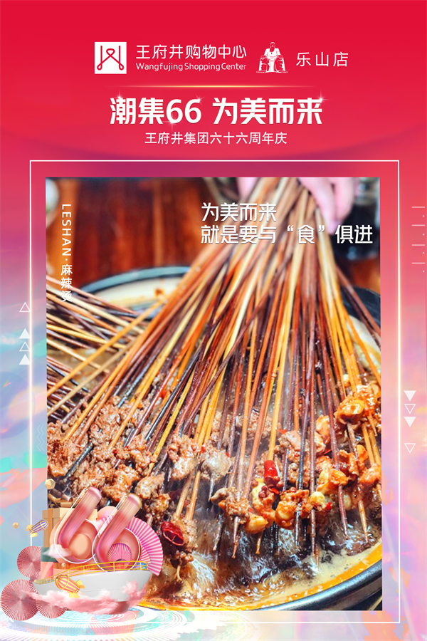 bevictor伟德官网·(中国)唯一官方网站