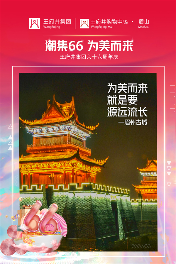 bevictor伟德官网·(中国)唯一官方网站