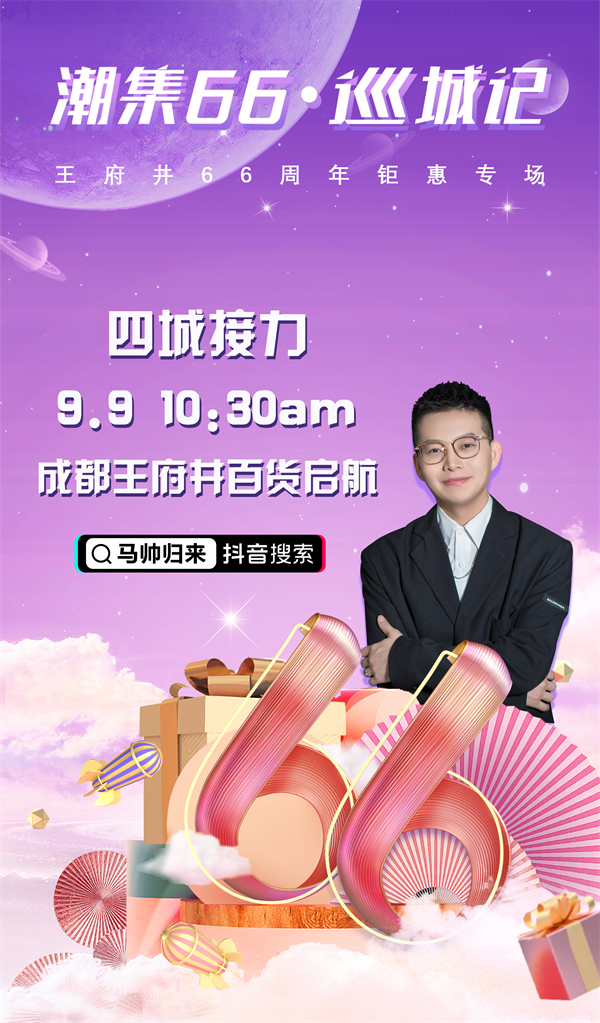 bevictor伟德官网·(中国)唯一官方网站