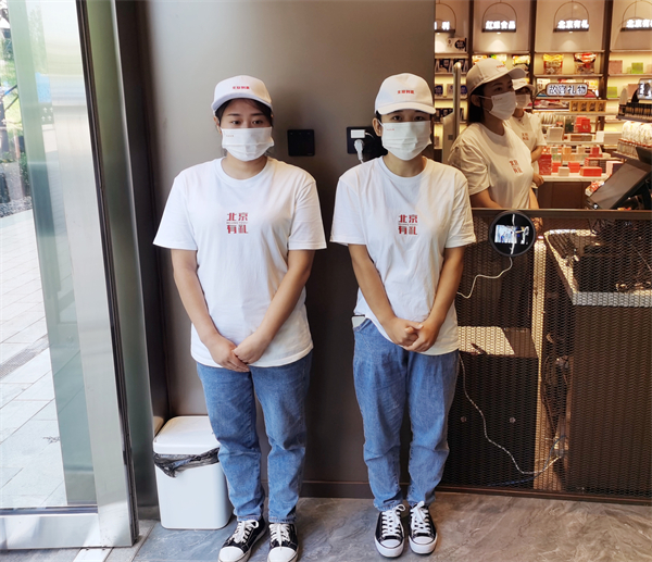 bevictor伟德官网·(中国)唯一官方网站