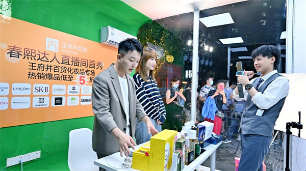 bevictor伟德官网·(中国)唯一官方网站