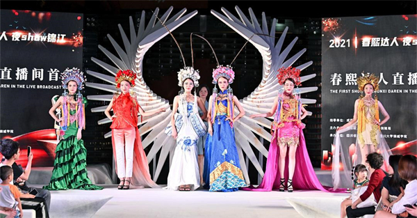 bevictor伟德官网·(中国)唯一官方网站