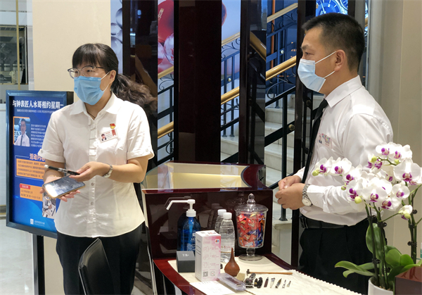 bevictor伟德官网·(中国)唯一官方网站