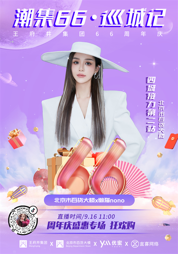 bevictor伟德官网·(中国)唯一官方网站