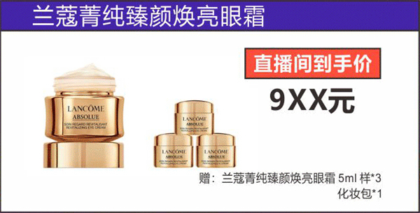 bevictor伟德官网·(中国)唯一官方网站