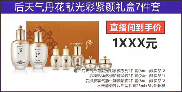 bevictor伟德官网·(中国)唯一官方网站