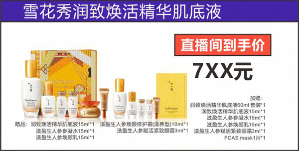 bevictor伟德官网·(中国)唯一官方网站