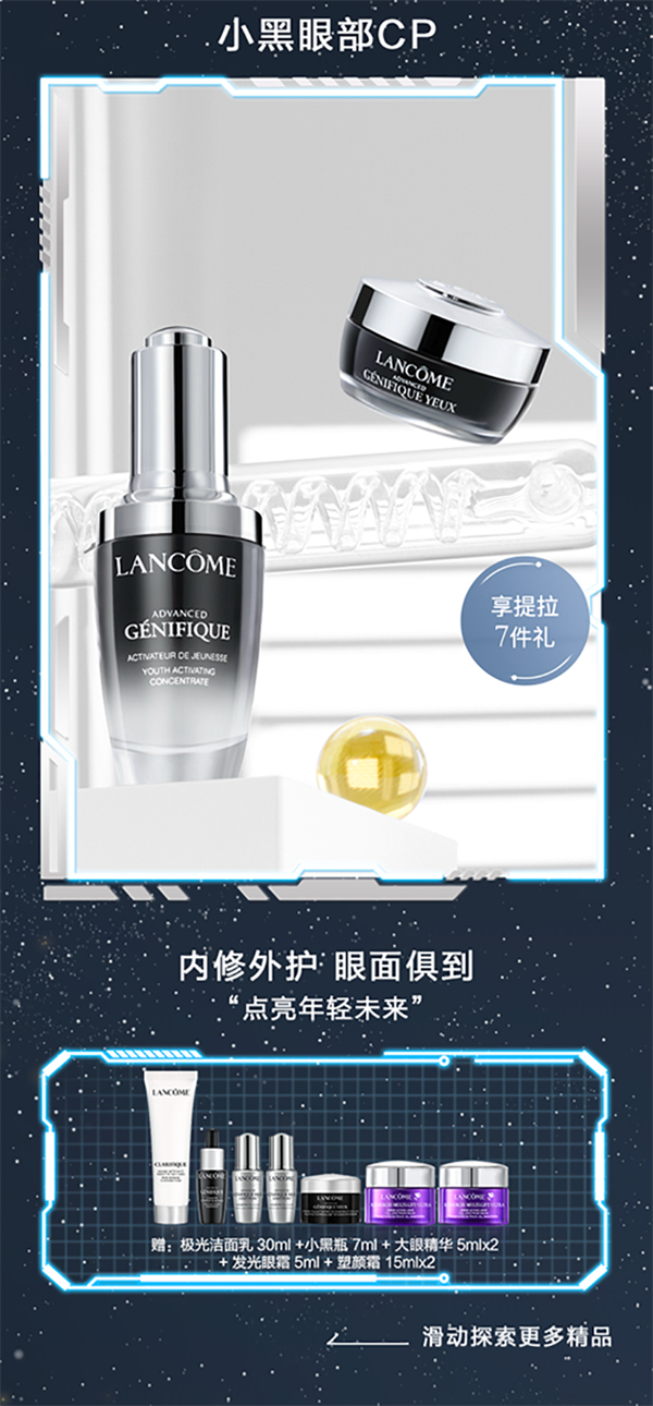 bevictor伟德官网·(中国)唯一官方网站