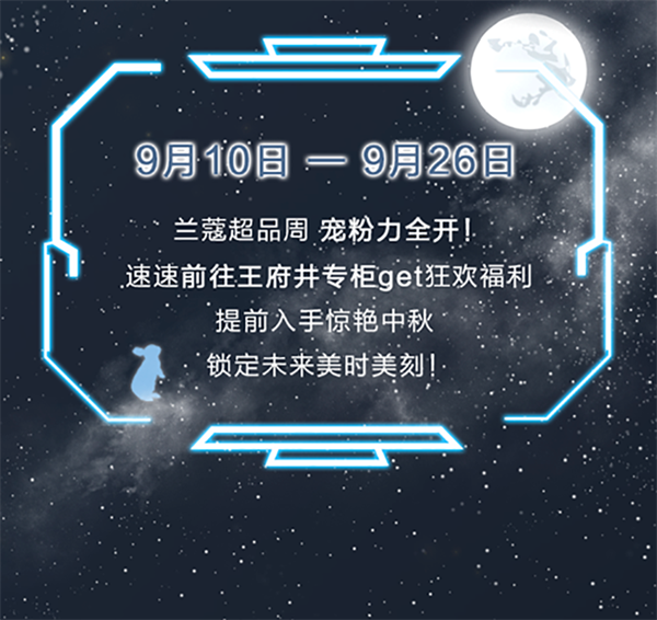 bevictor伟德官网·(中国)唯一官方网站