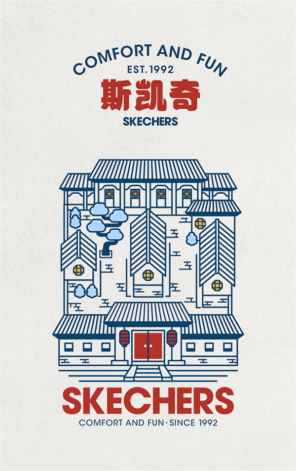 bevictor伟德官网·(中国)唯一官方网站