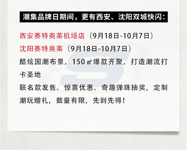 bevictor伟德官网·(中国)唯一官方网站