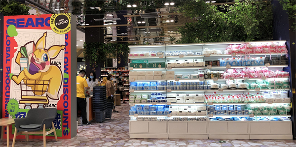 bevictor伟德官网·(中国)唯一官方网站