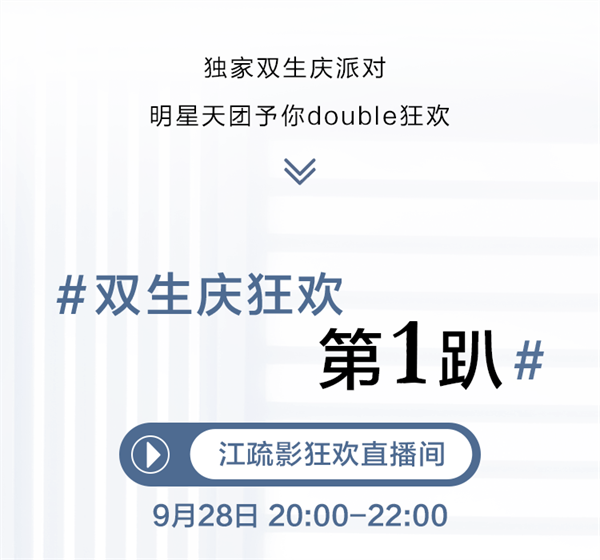 bevictor伟德官网·(中国)唯一官方网站