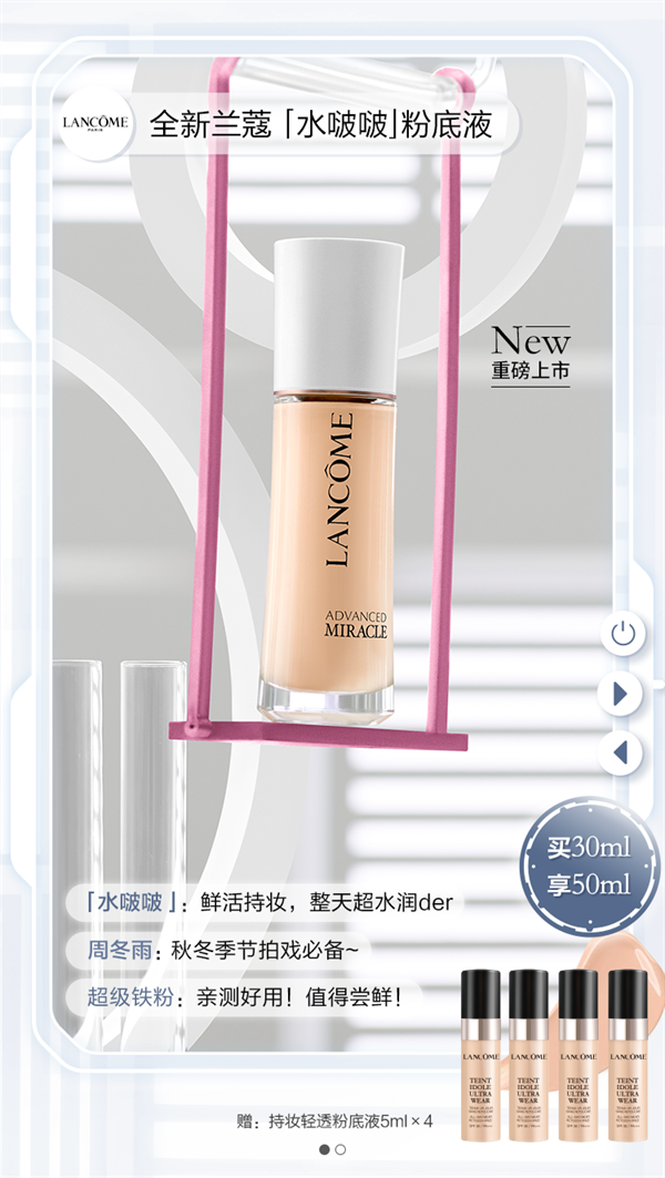 bevictor伟德官网·(中国)唯一官方网站