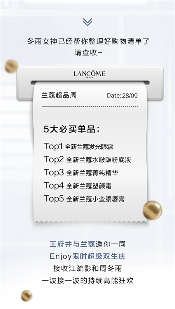 bevictor伟德官网·(中国)唯一官方网站