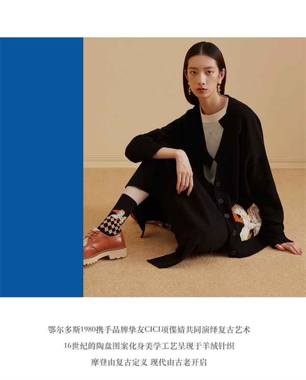 bevictor伟德官网·(中国)唯一官方网站