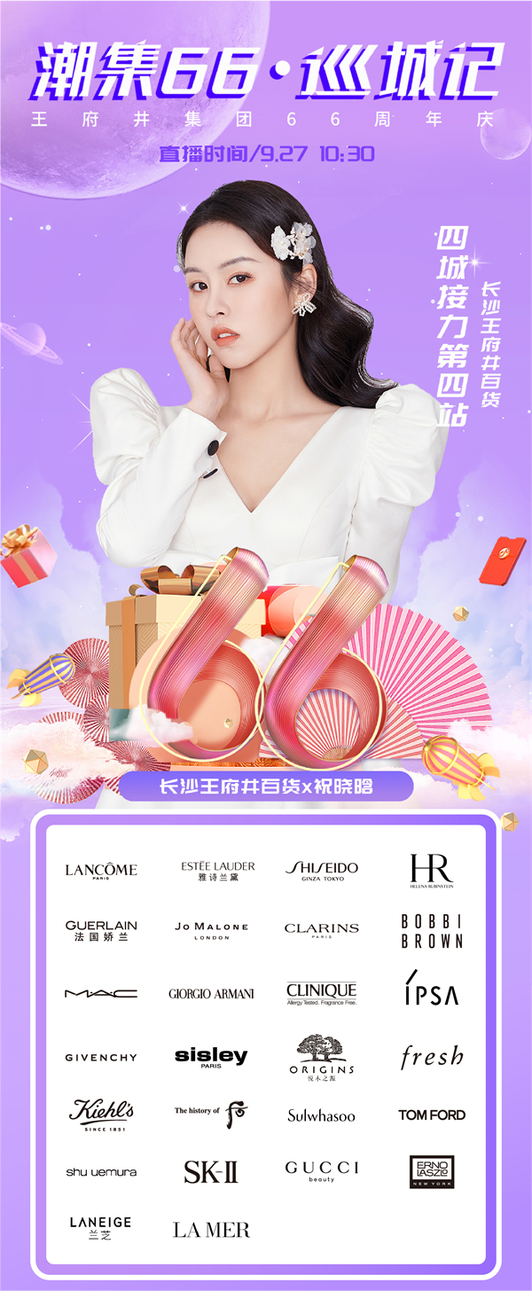 bevictor伟德官网·(中国)唯一官方网站