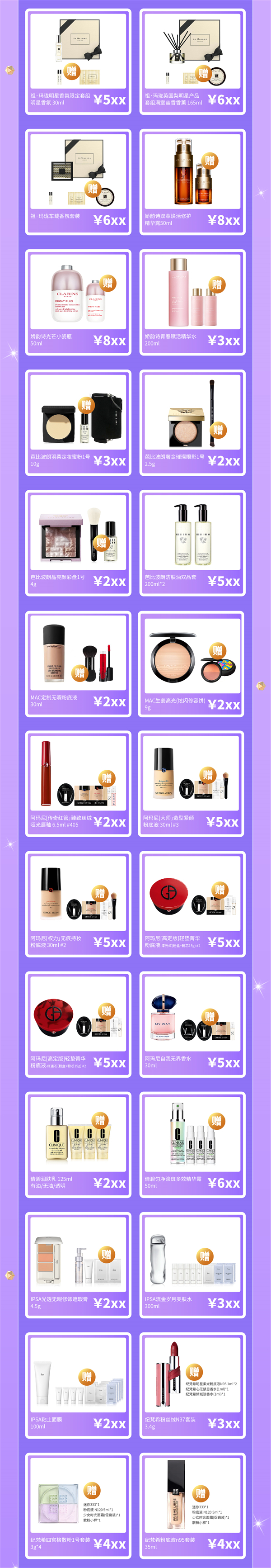 bevictor伟德官网·(中国)唯一官方网站