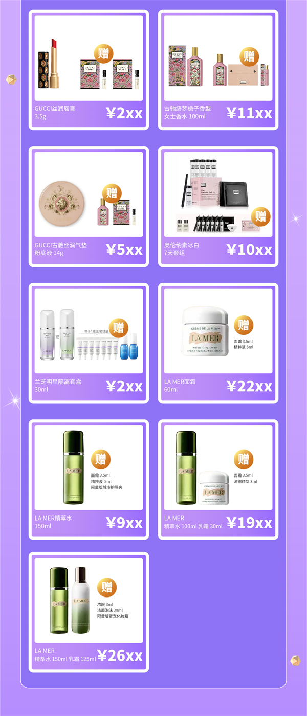 bevictor伟德官网·(中国)唯一官方网站