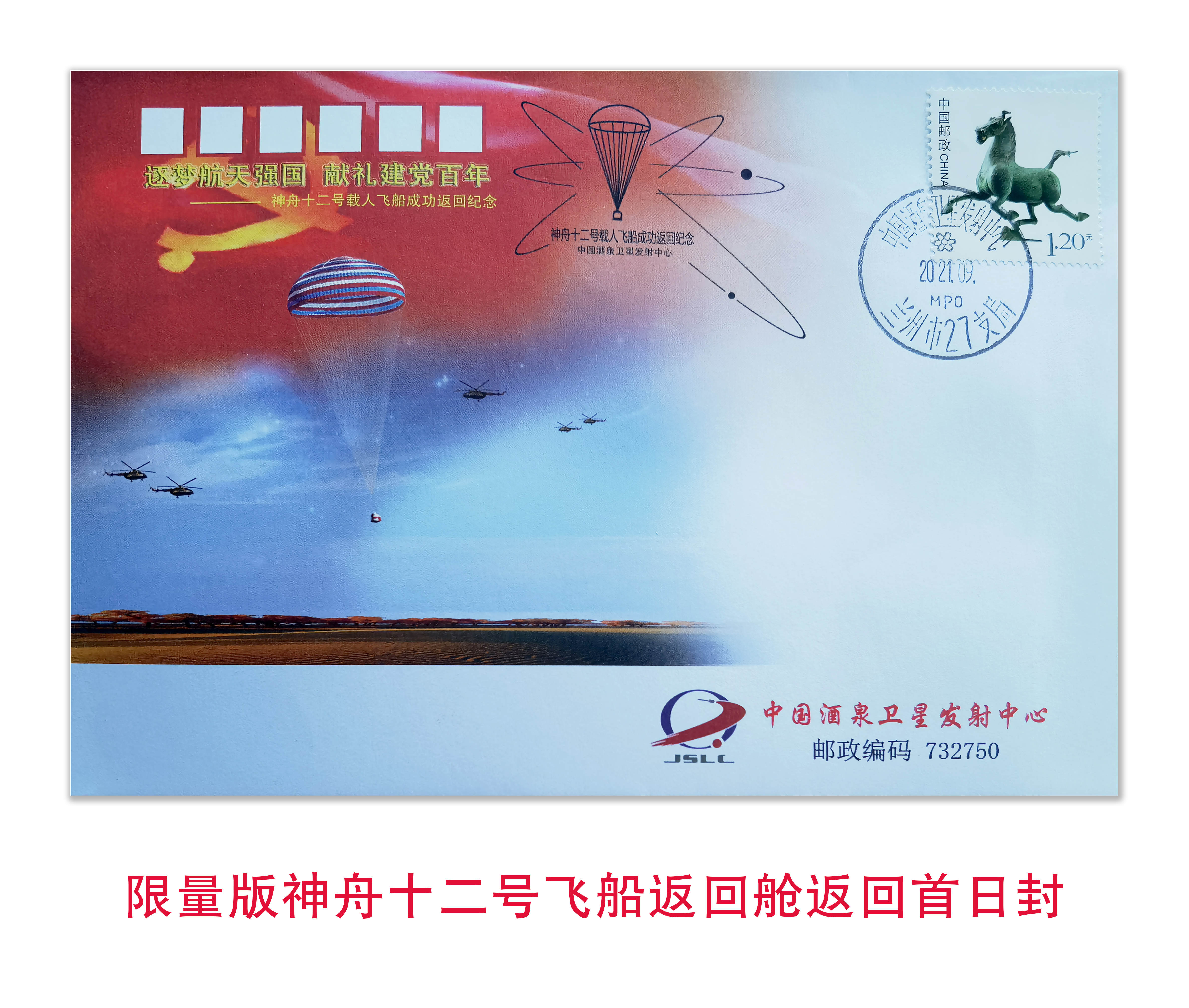 bevictor伟德官网·(中国)唯一官方网站