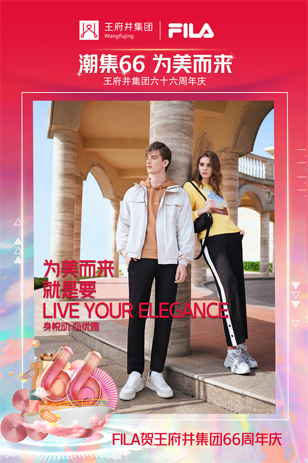 bevictor伟德官网·(中国)唯一官方网站