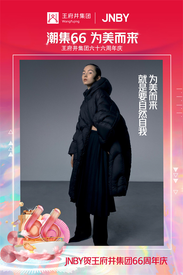 bevictor伟德官网·(中国)唯一官方网站