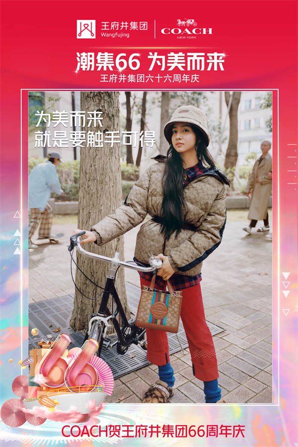 bevictor伟德官网·(中国)唯一官方网站