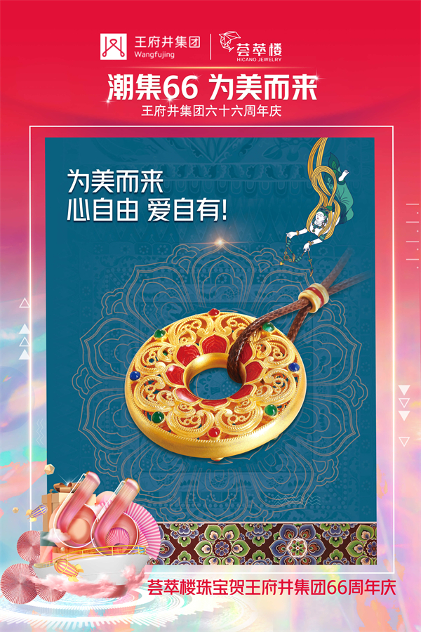 bevictor伟德官网·(中国)唯一官方网站