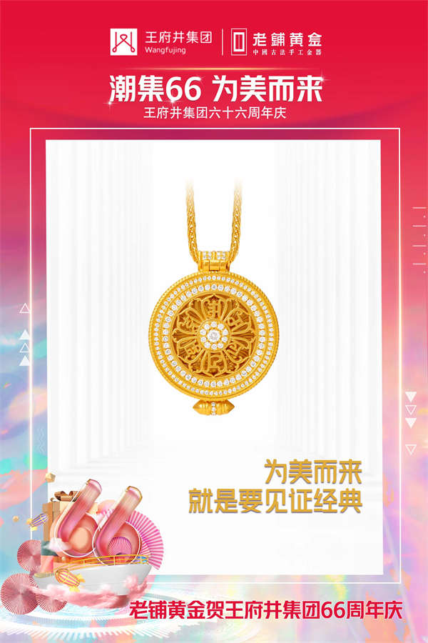 bevictor伟德官网·(中国)唯一官方网站