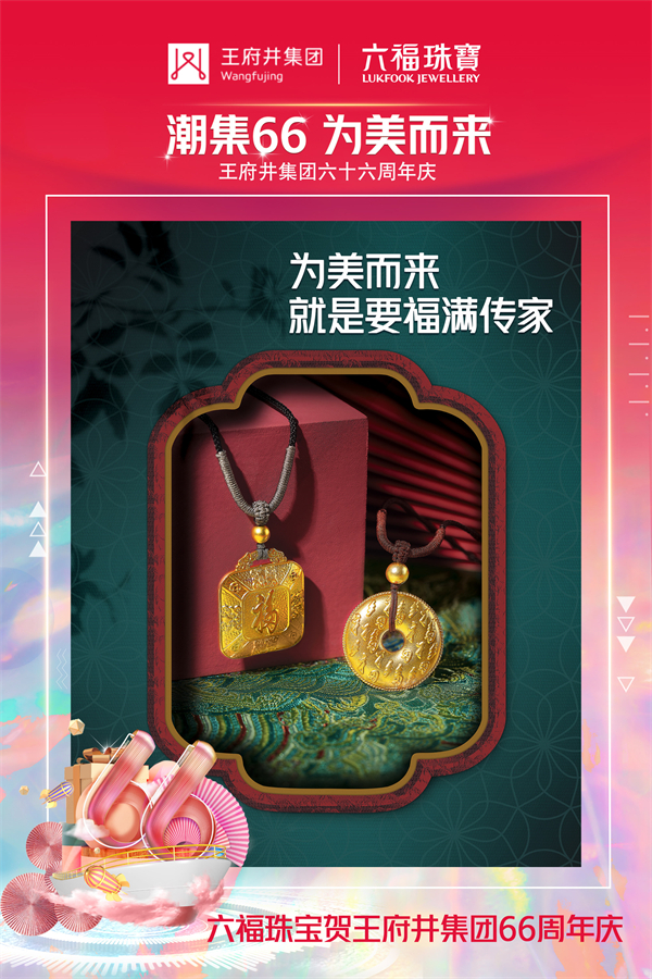 bevictor伟德官网·(中国)唯一官方网站