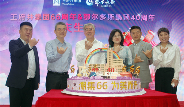 bevictor伟德官网·(中国)唯一官方网站