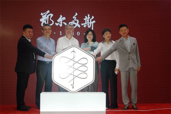 bevictor伟德官网·(中国)唯一官方网站