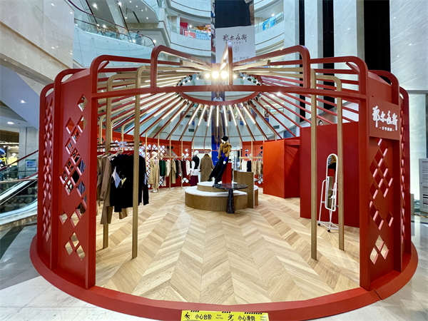 bevictor伟德官网·(中国)唯一官方网站