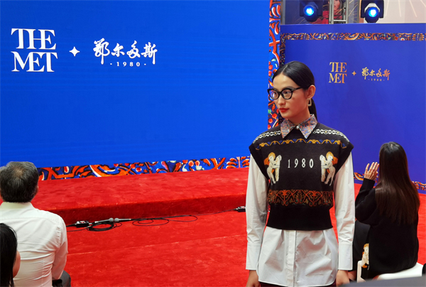 bevictor伟德官网·(中国)唯一官方网站