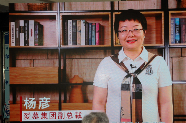 bevictor伟德官网·(中国)唯一官方网站