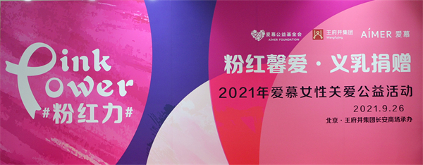 bevictor伟德官网·(中国)唯一官方网站