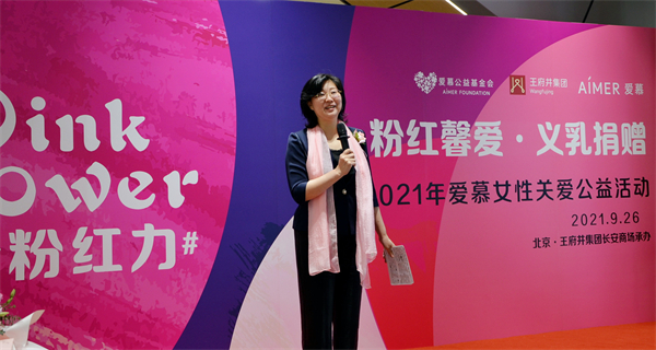 bevictor伟德官网·(中国)唯一官方网站