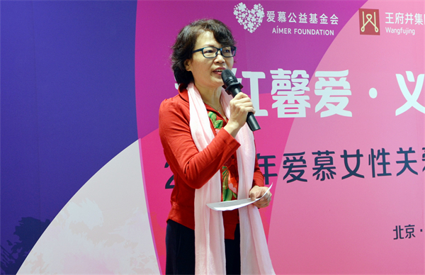 bevictor伟德官网·(中国)唯一官方网站