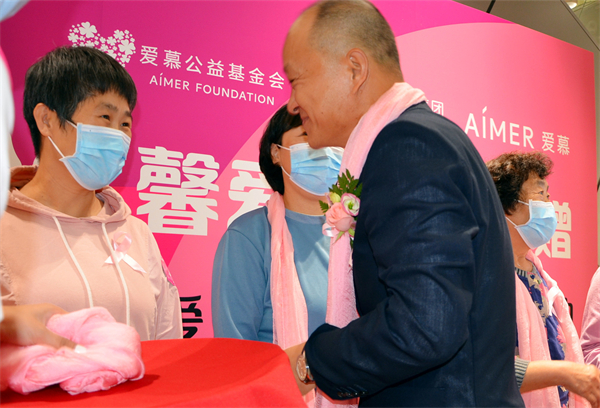 bevictor伟德官网·(中国)唯一官方网站