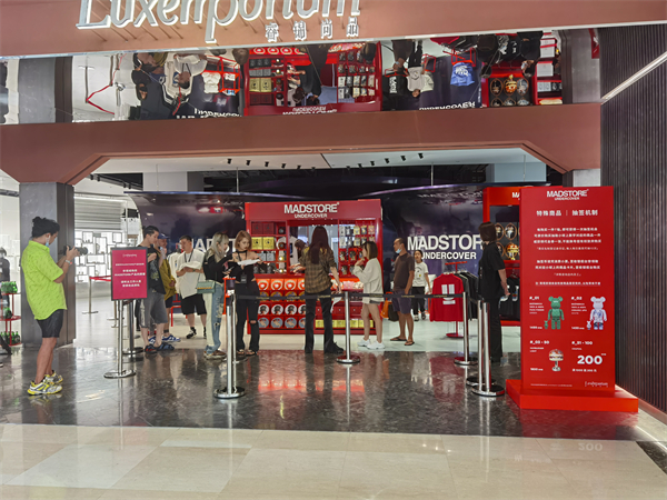 bevictor伟德官网·(中国)唯一官方网站