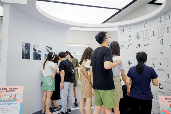 bevictor伟德官网·(中国)唯一官方网站