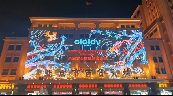 bevictor伟德官网·(中国)唯一官方网站