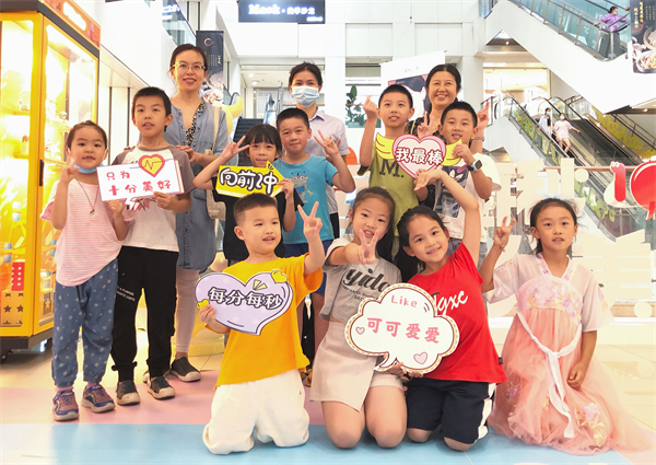 bevictor伟德官网·(中国)唯一官方网站