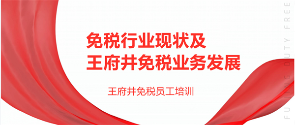 bevictor伟德官网·(中国)唯一官方网站