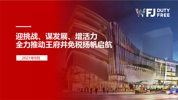 bevictor伟德官网·(中国)唯一官方网站