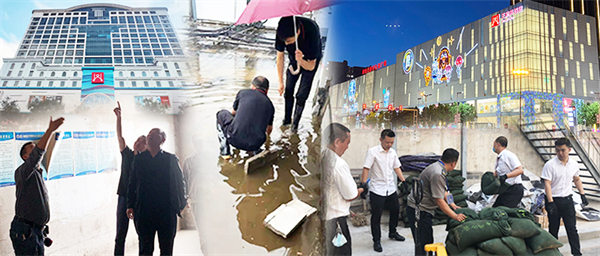 bevictor伟德官网·(中国)唯一官方网站