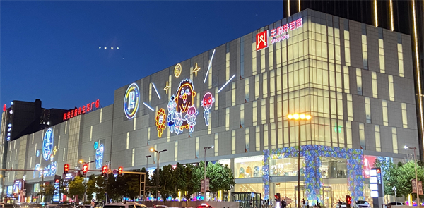 bevictor伟德官网·(中国)唯一官方网站